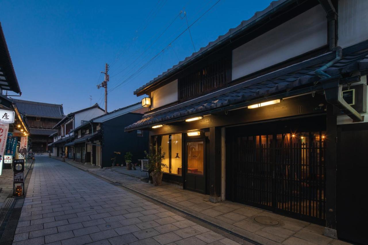 長浜城下 町屋ホテル 和乃リトリートひといき Nagahama  Buitenkant foto