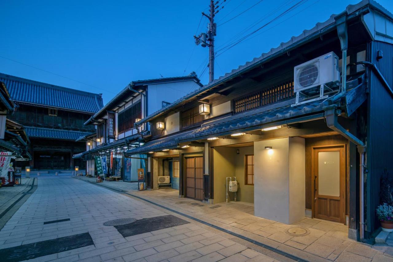 長浜城下 町屋ホテル 和乃リトリートひといき Nagahama  Buitenkant foto